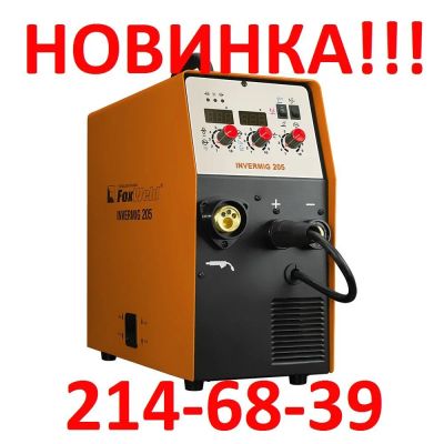 Лот: 11848204. Фото: 1. Cварочный Полуавтомат Foxweld... Сварочные аппараты