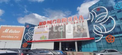 Лот: 25288530. Фото: 1. коммерческая , Красноярск улица... Нежилое