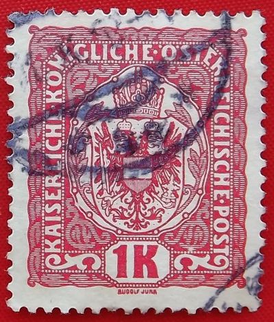 Лот: 18918703. Фото: 1. (№3896) марка "Герб Австрии... Марки