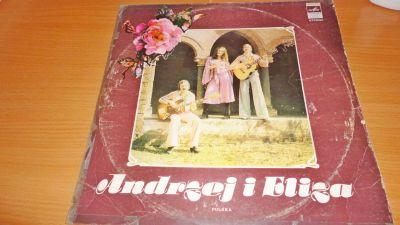 Лот: 18405571. Фото: 1. " Анджей и Элиза " большая пластинка... Аудиозаписи