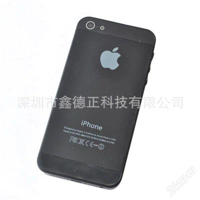 Лот: 2593575. Фото: 1. iPhone 5s TV (копия). Кнопочные мобильные телефоны