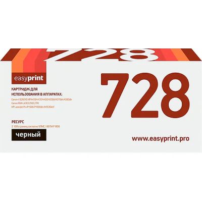 Лот: 24467724. Фото: 1. Картридж EasyPrint LC-728/CE278A. Картриджи, расходные материалы