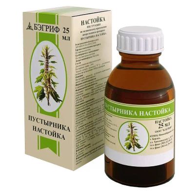 Лот: 24671463. Фото: 1. Пустырника настойка 25 мл. Лекарства