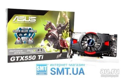 Лот: 9366406. Фото: 1. 1Gb Asus GTX 550 ti 192 bit. Видеокарты