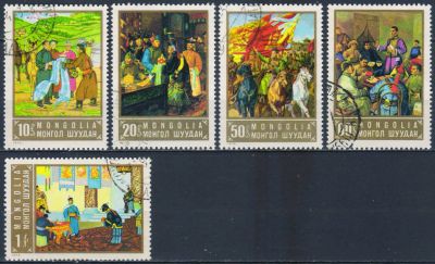 Лот: 25643645. Фото: 1. 1973. Монголия. 80-летие со дня... Марки