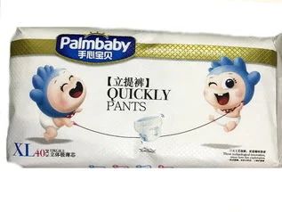 Лот: 10501609. Фото: 1. Детские подгузники трусики PalmBaby... Детская гигиена
