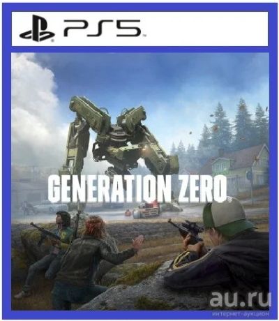 Лот: 16934445. Фото: 1. Generation Zero. Игра для PS5... Игры для консолей