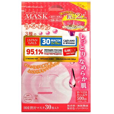 Лот: 24942152. Фото: 1. Маска для лица Japan Gals Pure5... Уход за лицом 