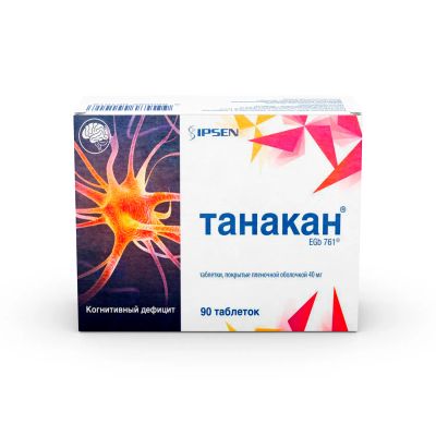 Лот: 23713428. Фото: 1. Танакан таб.п о плен. 40мг №90. Лекарства