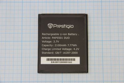 Лот: 12247499. Фото: 1. АКБ (аккумулятор) Prestigio PAP... Аккумуляторы