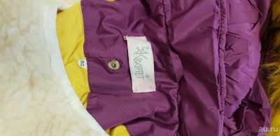 Лот: 13021034. Фото: 1. Зимний комплект. Костюмы, пиджаки, комбинезоны
