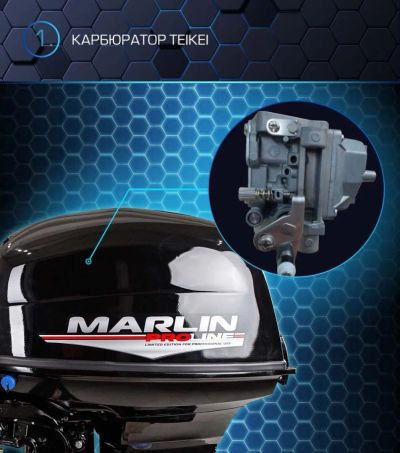 Лот: 24065929. Фото: 1. MARLIN MP 40 AWR PROLINE. Лодочные моторы