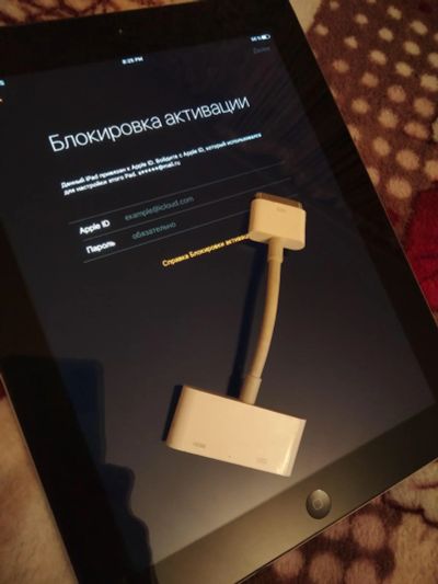 Лот: 17151212. Фото: 1. Ipad a1430, 16gb. Планшеты