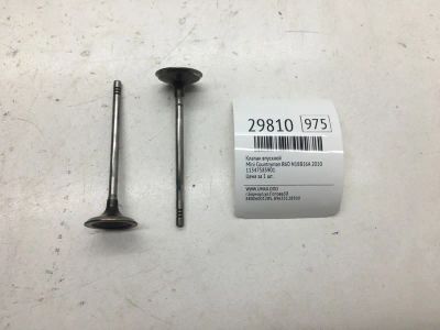 Лот: 20385108. Фото: 1. Клапан впускной Mini Countryman... Двигатель и элементы двигателя