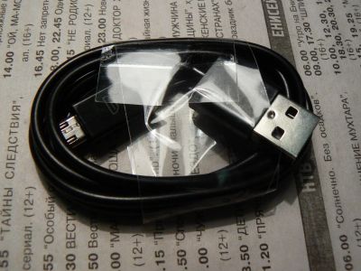 Лот: 7001135. Фото: 1. Кабель, шнур USB - micro USB 75... Дата-кабели, переходники