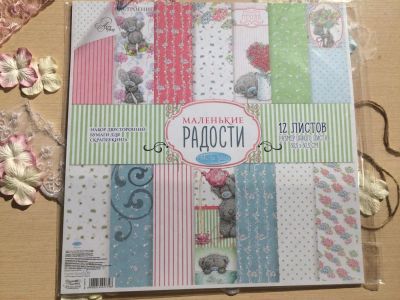 Лот: 9987875. Фото: 1. Набор бумаги для Скрапбукинга... Скрапбукинг