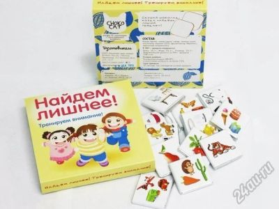 Лот: 5938669. Фото: 1. Шоколад "Найдем лишнее". Шоколад, конфеты