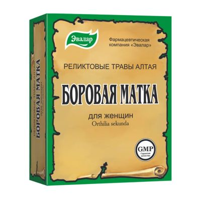 Лот: 23985220. Фото: 1. Боровая матка (ортилия однобокая... Лекарства