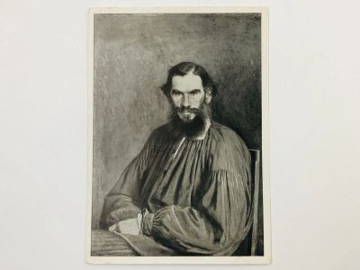 Лот: 23298527. Фото: 1. Крамской И. Н. Портрет Л. Н. Толстого... Открытки, конверты
