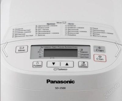 Лот: 2648486. Фото: 1. Хлебопечка Panasonic "SD-2500... Кухонная