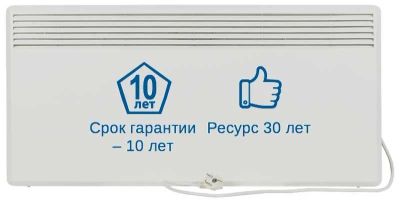 Лот: 11223229. Фото: 1. Nobo Nordic C4E 12 - конвектор... Обогреватели бытовые