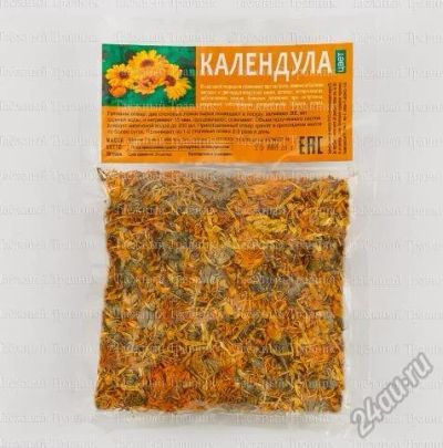 Лот: 6088078. Фото: 1. Календула (цвет) 50 гр. Другое (красота и здоровье)