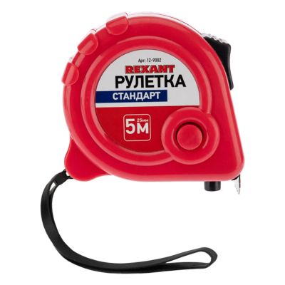 Лот: 24510695. Фото: 1. Рулетка Rexant "Стандарт", измерительная... Ручной инструмент