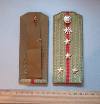 Лот: 25766031. Фото: 1. погоны старшего капитан войск... Нашивки, шевроны, погоны