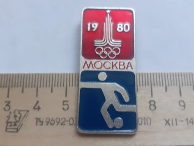 Лот: 18159307. Фото: 1. (№10794) значки спорт,22 Олимпиада-80... Памятные медали