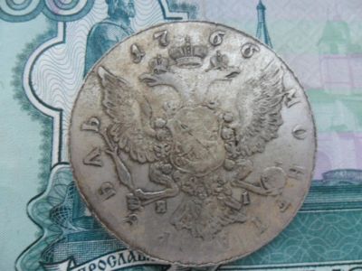 Лот: 6768147. Фото: 1. Рубль царский1766 год. Россия до 1917 года