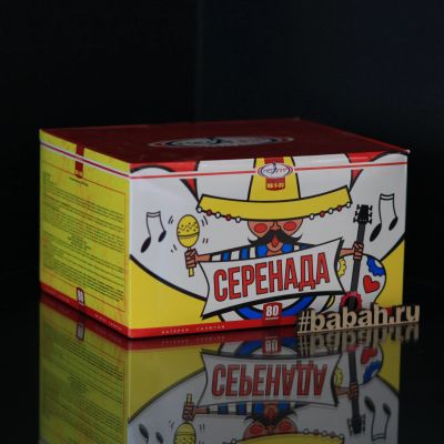 Лот: 15237100. Фото: 1. Батарея салютов "Серенада". Фейерверки, салюты, пиротехника