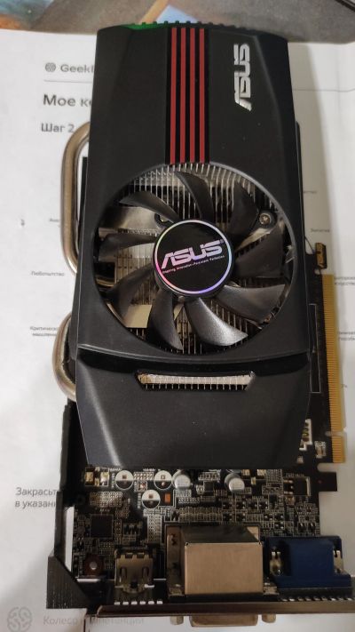 Лот: 21558346. Фото: 1. Видеокарта Asus gtx650-dct-1gd5... Видеокарты