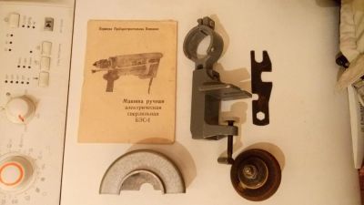 Лот: 6642539. Фото: 1. Аксессуары для советской дрели... Другое (электрооборудование)