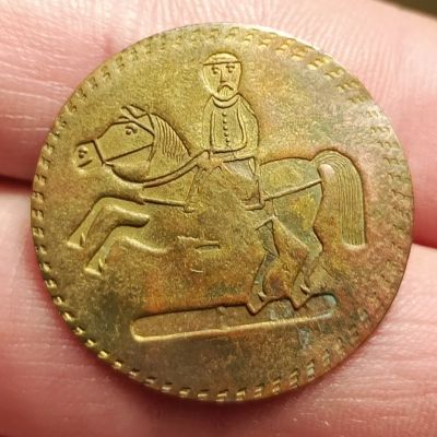 Лот: 24911958. Фото: 1. Пуговица старинная 19 век, большая... Другое (коллекционирование, моделизм)
