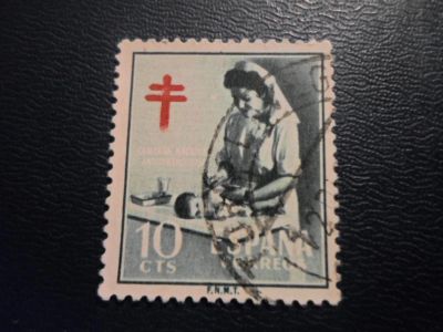 Лот: 17896707. Фото: 1. Марка для Вашей коллекции. №50518. Марки
