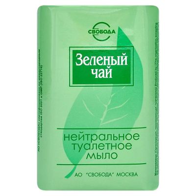 Лот: 24306891. Фото: 1. Мыло Свобода, Зеленый чай, 100... Уход за телом