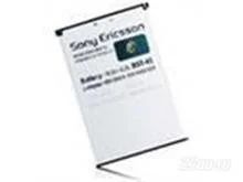 Лот: 836697. Фото: 1. Акб BST-41 Orig 100% Sony Ericsson... Аккумуляторы
