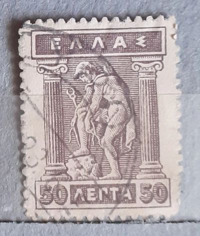 Лот: 24990427. Фото: 1. Марка ..Греция. Марки