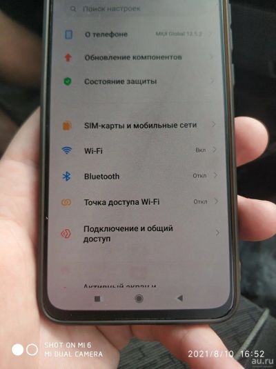 Лот: 17957267. Фото: 1. Mi 9 lite 6/128. Смартфоны