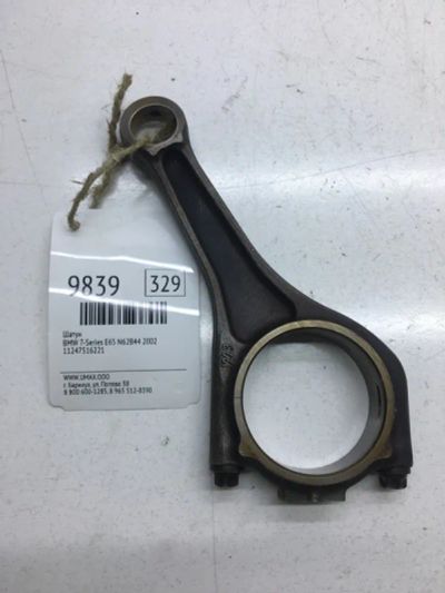 Лот: 20376760. Фото: 1. Шатун Bmw 7-Series 2002 11247516221... Двигатель и элементы двигателя