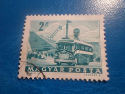 Лот: 17518561. Фото: 1. Марка для Вашей коллекции. №36401. Марки