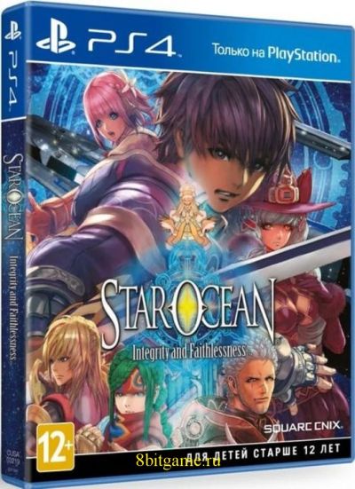 Лот: 11460905. Фото: 1. Star Ocean V. Стандартное издание... Игры для консолей