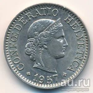 Лот: 8908632. Фото: 1. 20 раппенов 1959 года. Швейцария... Европа