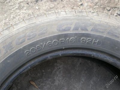 Лот: 823976. Фото: 1. michelin. Шины