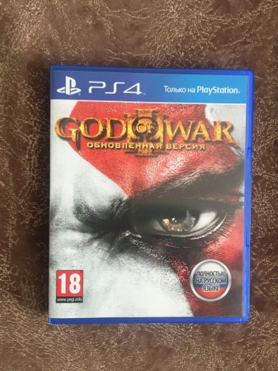 Лот: 11739701. Фото: 1. God of War 3 Remastered Ps4. Диск... Игры для консолей