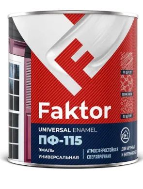 Лот: 20510216. Фото: 1. Эмаль Faktor ПФ-115 голубая 1... Краски, лаки, растворитель