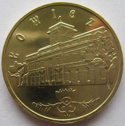 Лот: 7252938. Фото: 1. 2 злотых 2008. Лович, в обороте... Европа