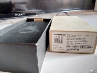 Лот: 11336870. Фото: 1. lenovo k3 note полный комплект. Смартфоны