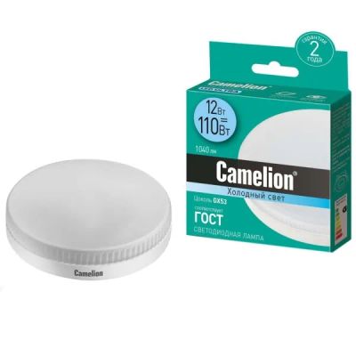 Лот: 24471031. Фото: 1. Светодиодная лампа Camelion LED12-GX53... Лампочки