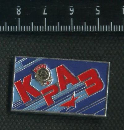 Лот: 16383927. Фото: 1. ( № 5687 ) значки Красноярск... Сувенирные
